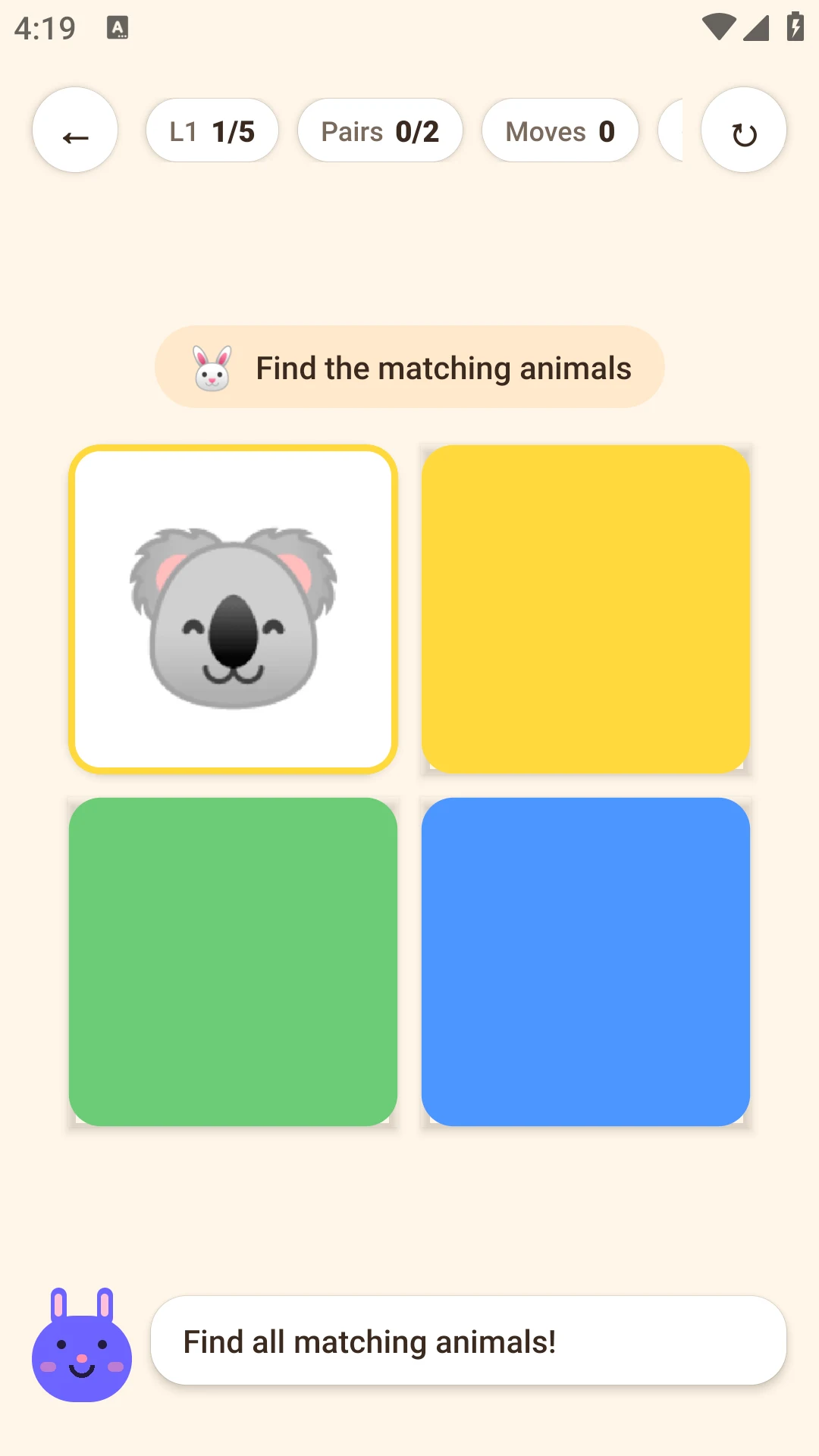 Peekaboo - Memory Games screenshot
